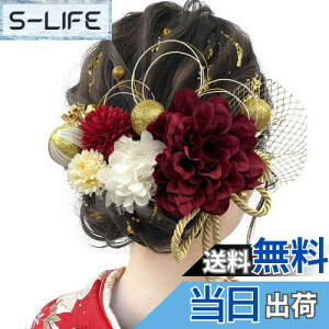 yz[JZOON] l y10FWJz hCt[ _A  ݑ ԏ wAANZT[ a  S[h  wbhp[c U  Ǝ ܎O   