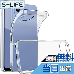 yzAQUOS Wish5 P[X NA  VR V[v ANIXWish5 Jo[ ϏՌ TPU NAP[X \tg AQUOS Wish5 SH-52F یJo[ X ^ wh~ h ho h~ FFN