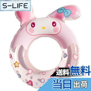 yzCavilla qp qǂ SNSlC 3D킢̕ TI XC~O  V ċx v[  LbY j̎q ̎q #60/#70 FF3DsÑETM