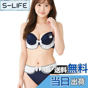 yz[Beirou] uW[ V[cZbg fB[X ㉺Zbg uV[cZbg yӂGZbgz u ܂{^BG mC[WAbv Ci[Zb