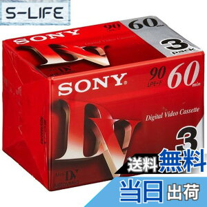 �y���������zSONY �~�j�f�W�^���r�f�I�J�Z�b�g �p�b�N DVM60R3