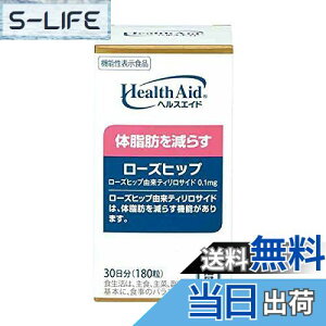 yzXmO wXGCh [Yqbv 30 (180) [ [YqbvReBTCh Tvg ̎b炷 @\\Hi r^~C ] TCYF30 (180)