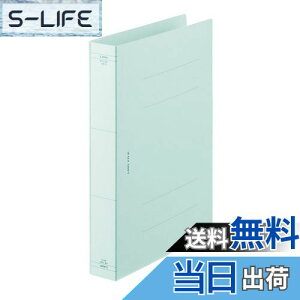 �y���������z���C�I�������� �t���b�g�t�@�C�� STORAGE_BINDER �F�F���F