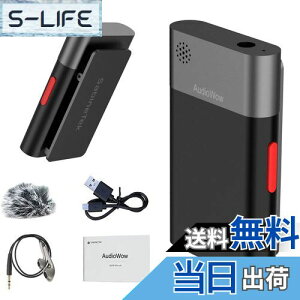 yzSabineTek Audiowow^CX}CN BluetoothŌqiPhone/AndroidɑΉ mCY_NVADSP@\A{[JɑQȂmCŶݍ폜 V[o[KvȂAꖇł48KHz