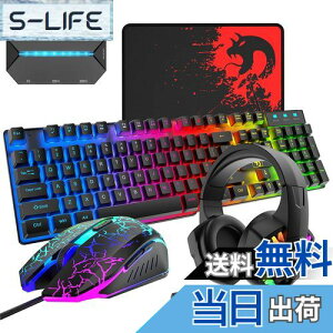 yzMamba snakeQ[~OL[{[h}EXwbhzRo[^[Zbg USBu L h@\}`fBAL[ 2400DPIȃ}EX 6̃{^ }EXpbht Q