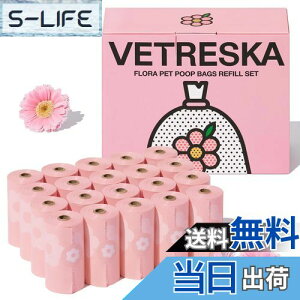 yzVETRESKA xgXJ ybgp G`Pbg 񂿂LȂ hL 񂿏 ɂȂ  t[̍[hNt Lp L FFԁATCY