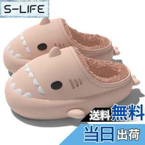 yz[kaitesi] Xbp ~p T  Ȃ  {AXbp fB[X Y É p [V[Y {A ӂӂ  T_ [Xbp LN^[ H 