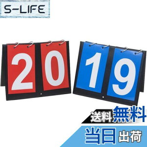 yz2Zbg 2XRA{[h tbvXRA{[h ǂ݂₷ _ _{[h  gݗĊȒP gѕ֗ 蓮 y Z 싅 TbJ[ oXPbg{[ 싅 X|[c