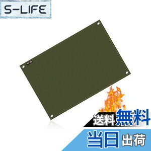 yz΃V[g yȆρEEyIKX@ۂƗAVRR[z 50cm 90cm 100cm Xpb^V[g ϔMV[g ΃V[g h΃V[g ΑV[g ϔM h h ω 