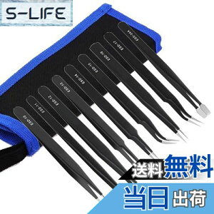 yz sZbg 9{Zbg vf ͌^ H ɍ׃sZbg XeX g\ ȂsZbg DIY @ Ódh~ ͌^ dqH [ܕt FF9{