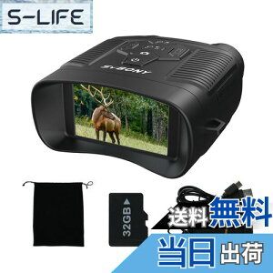 yzSVBONY ÎXR[v Î ^ 8{fW^Y[ 3.0C` TFTfBXvC ԊO 4KrfI 36MPʐ^ [d 5000mAh 14Ԏgp\ Ԙ^ Ԃ␳@\ {VXet