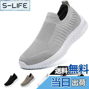 yz[STRDEOUT] ynVŉK݌vzXb| Y fB[X RȂXj[J[ bV C EH[LOV[Y V[Y 㗚l ₷   FFCgO[