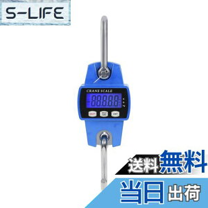 yzSTEELMIGHT LCDfW^\N[XP[ Pʐؑ։\ gю ݂蔉  YƗp FFu[ATCYF300kg