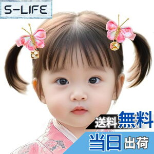 yz[OTAKUMARKET]  ܎O O  X   wA a  a Ǝ ܂ݍ׍H   l U LbY q ǂ ̎q a  qp