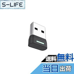 yzShokz USB TypeA A_v^ OpenMeetAOpenComm2 2025 Upgradep