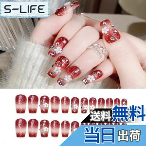 yzHAPVITAL 24 lC`bv Z @[ŖtẴgh  3D \邾ȒP JԂg  lCfUC U WFlC lCV[  lCA[g l