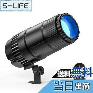 yzZonQoonz 20W X|bgCg Ɩ Xe[WCg v LED RGBW  px Lp3.4° Rt tȒP ^ RpNg  Nu p[eB RT[g p[