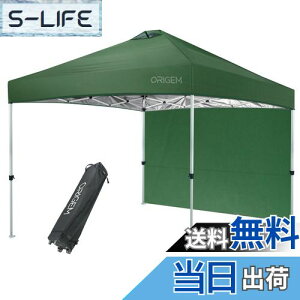 yzOrigem ^[vegy^b`u݉cLX^[t[P[Xz3iK 2.5m/3m ^ UVJbg Ռ ϐH X`[ ɋ gĊȒP ^ѕ֗ TChV[g 