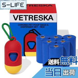 yzETRESKA xgXJ ybgp G`Pbg 105 񂿂LȂ hL 񂿏 ɂȂ  oeƎ [hNt Lp L FFCHROMA-ԁA