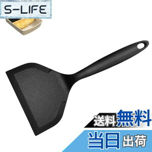 yzYIBOOOM VRXp`^[i[ VRĂXp` tCԂ p VR Ă VR w p  ʎqĂ ĂpP[LAThCb`A