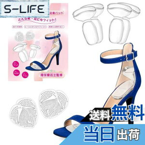 yzKUENZ fB[X, nCq[, O, , O~, ی, STCY FFƃpbh + ܐC\[ /i2gj