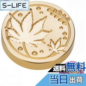 yzANZOBEN V[OX^v wbh 4mm ~j V[ObNX 3d    ^J 莆   pwbh [ Õ m  DIYp |Cg 25mm 