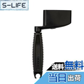 【送料無料】D'Addario ダダリオ ストリングワインダー ベース用 ピンプラー機能搭載 Bass Peg Winder PWPW1B 【国内正規品】 色：ブラック