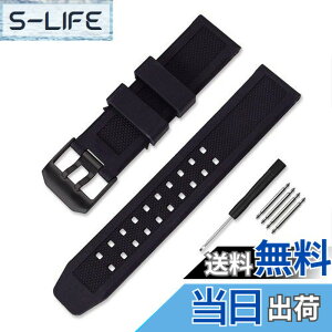 �y���������zLuminox ���~�m�b�N�X �����o���h�݊��i ��t��23mm ���v�x���g ���o�[�X�g���b�v �l�C�r�[�V�[���Y ES 3050 3950 8800�V���[�Y�p �F�F�u���b�N�o�b�N���A�T�C�Y�F23mm