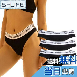 yz[Beirou] tobN fB[X ăX|[cX^C Rbgf COTTON [CY Xgb` ʋC ɂ ZNV[  qbvAbv KV[c ɂ 3Zbg 