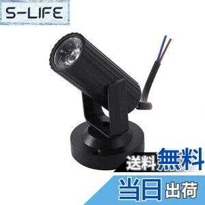 yzExcras LED^X|bgCg LEDX|bgCg Xe[WCg Ɩ eCg ]Cg p[eB[EVNEEo EƖ 6탉Cg FFubNv{+