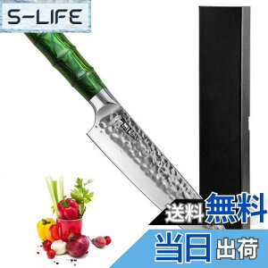 yz nn200mm ؂ꖡ悭 5Cr15MoVXeX| |ڕ ƒp l炵 狛؃pȂǒp\ Lb`iCt Green FFGreenATCYF|ڕXe