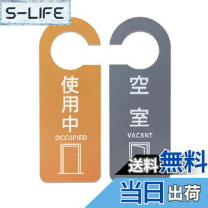 yzAoouik hAv[g hATC ݂艺  \ 2 ( gp) - IW/O[ FFIW/O[ATCYF/gp