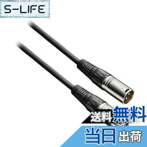 �y���������z�I�[�f�B�I�e�N�j�J BX9/3.0 �}�C�N�P�[�u�� XLR �L���m���P�[�u��/ 3.0m / ���{��/�m�C�g���b�N�А�XLR�v���O �y�������K�i�z�u���b�N �F�F�u���b�N�A�T�C�Y�F���^