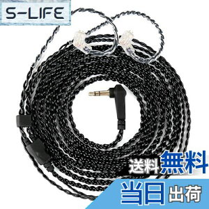 yzYINYOO 7025 CCZ fB IEM P[u CCZ C01 OFC pP[u DC01 Pro BC01 Pro KBEAR KS1 KS2 CC[j^[ LCz IEMS Cz CC[wbhz FFubNATCY