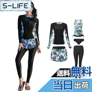 yz[Candy Kiosk] bVK[h fB[X  ㉺Zbg 5_Zbg  OJ tBbglX r[`  j UVJbg z ʋC p FF2-01F5_ZbgifB[