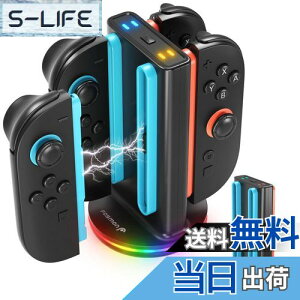 yzFosmon Switch 2 JoyconΉ[dX^h 4䓯[d C [d RGBCg9[h jeh[XCb`2 pRg[[[
