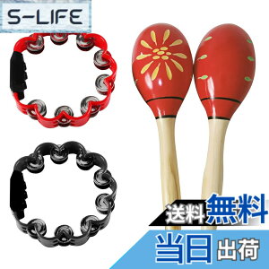 �y���������zArchnote �}���J�X �y�� �^���o���� �Ŋy�� �V�F�C�J�[ ���g�~�b�N �J���I�P ����グ �Z�b�g �F�F�� �ԉ�