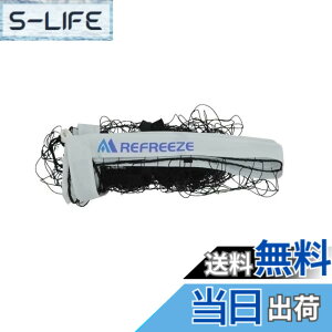 �y���������zREFREEZE(���t���[�Y) 3x2m�|�[�^�u���S�[����p�p�[�c �e�� �P�i �F�F�u���[