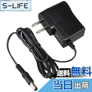 �y���������zKC AC�A�_�v�^�[ �T�C�Y�F9V/500mA