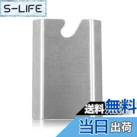 【送料無料】JULANIE ステンレス 遮熱板 イワタニ ジュニアバーナー CB-JCB専用 耐高温 安全保護 持ち運びに便利 簡単装着しっかり固定 シングルバーナー