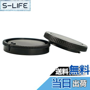 �y���������zCamera Body Cap and Lens Cap Protector Cover Set for Sony A Mount DSLR Camera and LensPlastic Black �T�C�Y�F�{�f�B�L���b�v�ƃ��A�����Y�L���b�v
