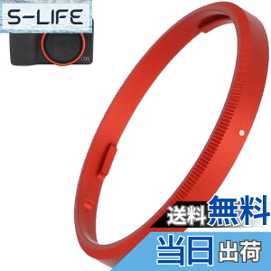 �y���������zHaoge GR3X �����Y�t�B���^�[�A�_�v�^�[�����O RICOH GR3X/GRIIIX �f�W�^���R���p�N�g�p �F�F���b�h