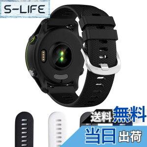 �y���������zAoouik GARMIN�p �K�[�~�� Forerunner 255 �x���g �o���h 22mm �V���R����4�F (�u���b�N) �F�F�u���b�N