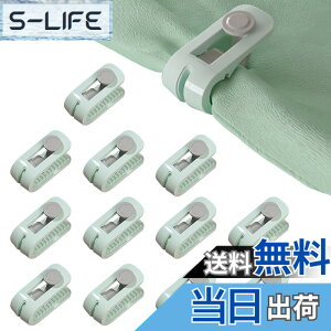 �y���������zRUIYUNZHUZHU 12 ���Z�b�g �z�c�N���b�v �z�c�Œ�� �L���g�N���b�v �z�c�Œ�p �y�ʂŃR���p�N�g ����~�� ���t�����ȒP�ł� �j������܂��� �z�c�����߂܂��� �z�c���ꗎ���N