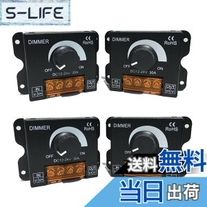 �y���������zArchnote ������ led �X�C�b�` ���� �R���g���[���[ �{�����[���� 12V 24V 30A �f�B�}�[ ���i�K ���邳 �� ����