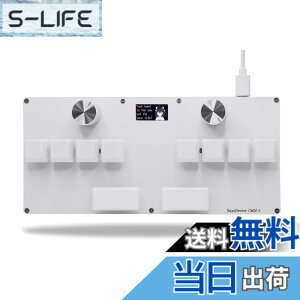 �y���������zBTXETUEL SayoDevice CM51 ���s�b�h�g���K�[�L�[�{�[�h OSU!�Adjmax�c���Y���Q�[�� GATERON�܂���OUTEMU�z�[�����C���j�A�X�C�b�`�t�� �m�u�t�� �J�X�^���v���O�����\�ȃL�[�p�b�h �F�F�z