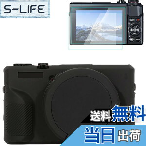 �y���������zRieibi �J�����P�[�X Canon G7X Mark III�f�W�^���J�����p�P�[�X G7X Mark III�A�N�Z�T���[ �X�N���[���v���e�N�^�[ �V���R�[���P�[�X �L���m��G7X3�ی�J�o�[�ƃX�N���[���ی�t�B���� 