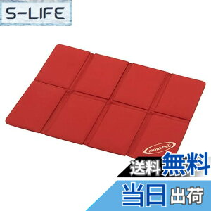 �y���������zmont-bell(�����x��)�^�^�~�p�b�h �~�j ���b�h(RD)�܂肽���� 8�܂� �}�b�g �R���p�N�g 55g �F�F���b�h