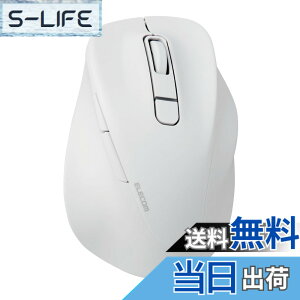 �y���������z�G���R�� �}�E�X ���C�����X�}�E�X EX-G Bluetooth �É� L�T�C�Y 5�{�^�� �}���`�y�A�����O �uAskDoctors�]���T�[�r�X�v�F�� �R�� �u���b�N M-XGL30BBSKBK �F�F�z���C�g�A�T�C�Y�FXL