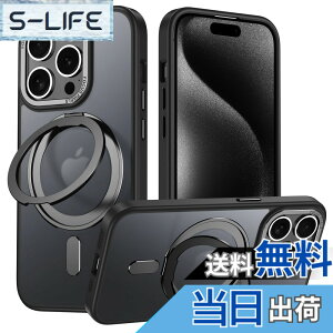 �y���������ziPhone 15 Pro Max �K�p �P�[�X Magsafe�Ή� �A�C�t�H��15�v���}�b�N�X �J�o�[ 360°��]�X�^���h Uovon �X�}�z�P�[�X �A�C�z�� 15promax �g�уP�[�X ���C�����X�[�d �ԍڃz���_�[ �Ή� �X�g